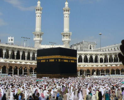 Quran