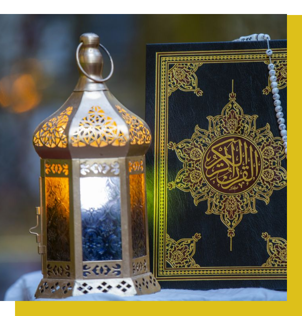 Quran