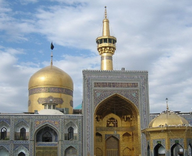 Quran